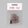 A set for hardware manicure and pedicure, base, caps 5 pcs, D 13 × 19 mm, abrasiveness 80