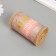 Braid decorative textile "canvas" width 10 cm winding 2 meters