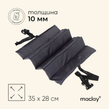 Tourist Folding Sitting Maclay, 10 mm, Mix color