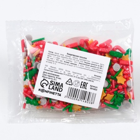 Sugar confectionery: pink, green, yellow, 25 g.-2