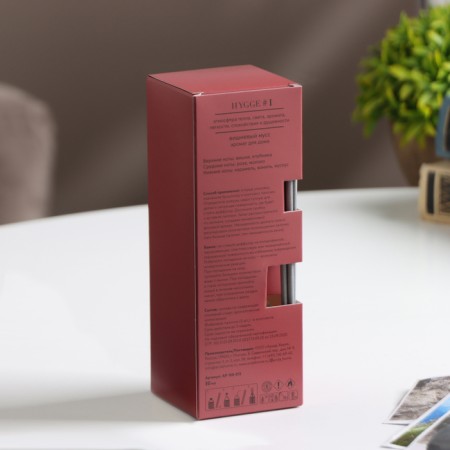 Diffusor "HYGGE" aromatic, 50 ml, cherry mousse-9