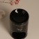 Aroma lamp ceramics "I choose myself" black with gold 7.2x7.2x11.6 cm