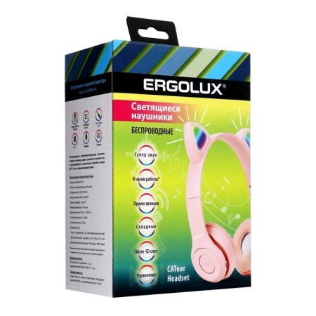 Headphones Ergolux ElX-BTHP02-C14, wireless, invoices, microphone, 250mach, FM, pink-7