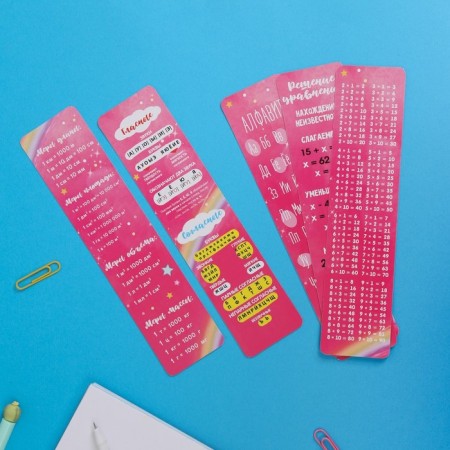A set of cardboard bookmarks "You are just a miracle!" (5 pieces)-2