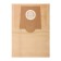P-05 ozone-paper bags for a vacuum cleaner, 5 pcs