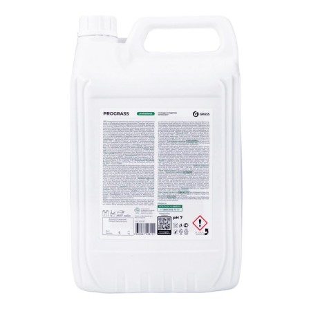 Grass Prograss cleaning tool, 5 liters-1