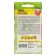 Flower seeds mixture "Memory of the heart", 0.5 g
