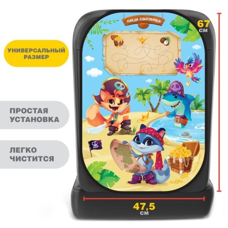Protective seat cover - Pirates Pirates Street 670x475 mm