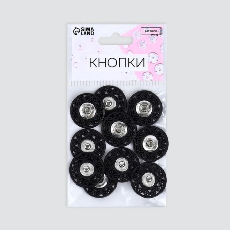 The buttons are sewing, decorative, d = 25 mm, 5 pcs, black color-2