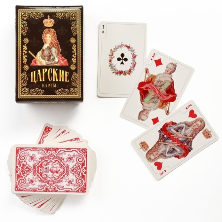 Playing gifts "Tsarskoye", premium, 36 pcs, map 8.5 x 6.5 cm, cardboard 270 g-2
