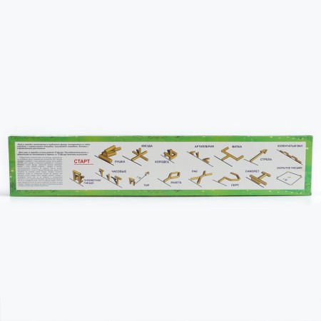 Sports game "Towns" in a box (wood, 12 elements, 15 figures)-7