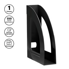 Vertical paper tray, 