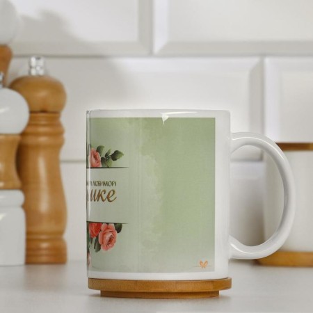 Sublimation mug "beloved grandmother", with application-1