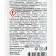 Spring Controller Udalix Ultra, 100 ml