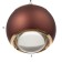 Bayerlux lamp "Lona" 1xLED 12W Burgundy 9.5x9.5x8-200 cm