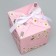 Gift folding box, packaging, “Blow with happiness”, 12 x 18 x 12 cm