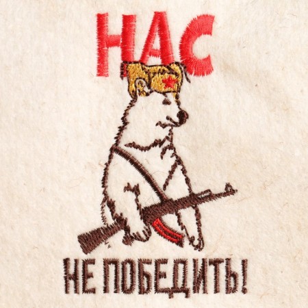 Hat for the bath "Budenovka. We cannot win" half -wisdom-1