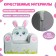 Soft toy "Bunner chair"