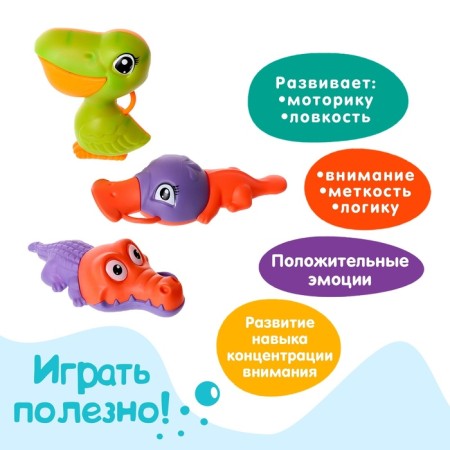 Fishing "Ocean Wave", 8 fish, fishing rod, net, mix color-5