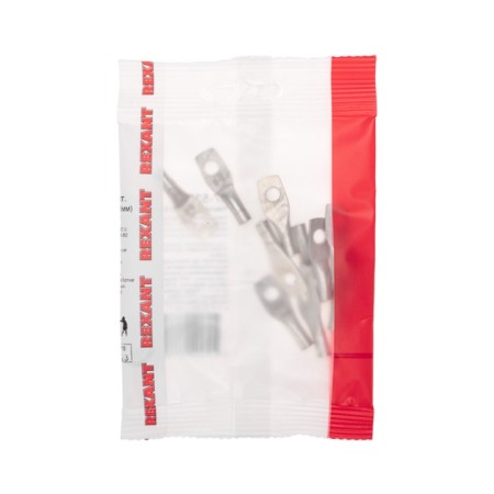 Tip of copper puddled tml 6–5–4 (6mm² - Ø 5mm) GOST 7386-80 (in package 10 pcs.) Rexant-3