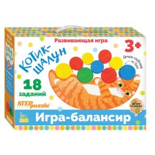 Developing game 