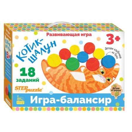 Developing game "Cat-shawl"
