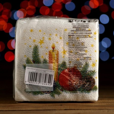 New Year's napkins Paper Harmony of color multicolor "candle", 24*24 cm 100 sheets-4