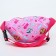 Belon Bag, 25x6x13 cm, puppy patrol