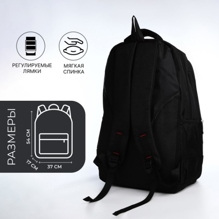 Youth backpack from textiles, 2 lightning departments, 4 pockets, black/white color-1
