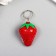 Light Light on the Ring "Strawberry" mix 3x3.4x4.6 cm