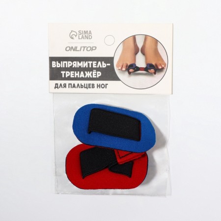 Right-launcher for fingers, 16 × 3.6 cm, color mix-13