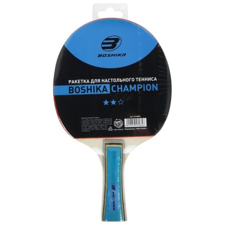 Boshika Championship table tennis racket, 2 stars, mix color-5