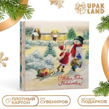 The box is folding, the cover is “Happy New Year and Rozdetsw” 20 x 20 x 6 cm