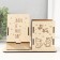 The desktop organizer "cats" 18x12.5x9 cm (set of 9 parts)