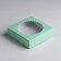 Gift box team with a window, green, 11.5 x 11.5 x 3 cm