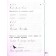 Workbook. GEF. Write beautifully, new design 1 class. Klimanova L.F.