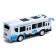 Radio -controlled bus "City", 1:40, works from batteries, white color