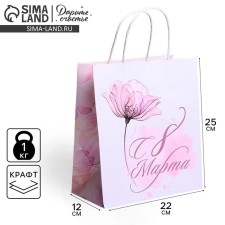 Gift craft, packaging, 