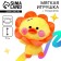 Soft toy Surprise "Beasts", mix