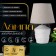 Table lamp with lampshade Risalux "Nebraska", 1 × 40 W, E27, Gray, 20 × 20 × 32 cm