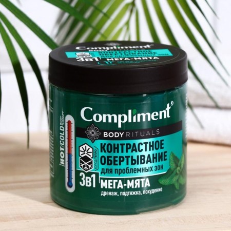 Contrast wrapping "3B1 Compliment Body Rituals Mint", 500 ml-1