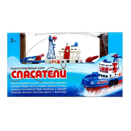 Radio -controlled boat "Fire Guard"-10