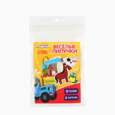 Developing "Fun Velcro" Blue Tractor-6