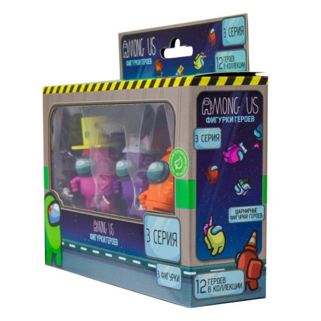 A set of figures among us, with mobile elements, with accessories, 3 pcs-2
