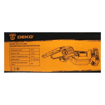 DREAL DREASTE DEKO DKCHS 20-4 063-4480, 20 V, 2 Ah, Li-Ion AKBH1 pcs, ZU-13