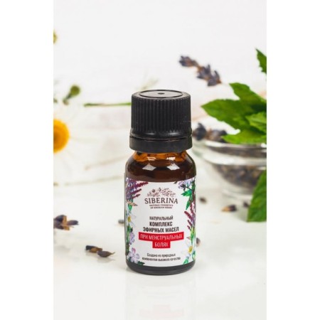 A complex of essential oils "with menstrual pain", 10 ml-5
