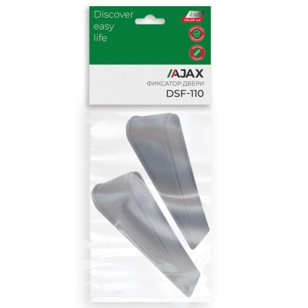 DSF-110 door lock, gray-2