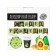 A set of paper utensils disposable avocado ”, 6 plates, 6 glasses, 1 garland