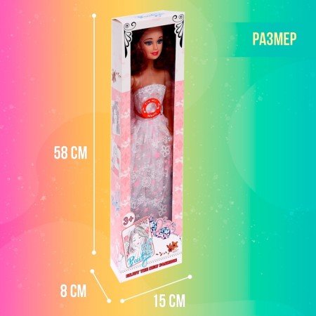 Rostovo doll "Tanya" in a dress, with sound, 54 cm, color mix-3