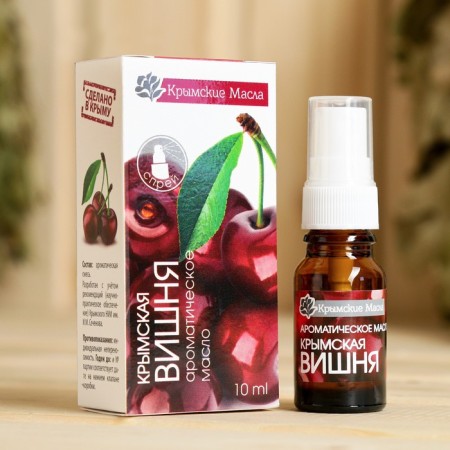 Aromatic oil "Cherry" 10 ml spray
